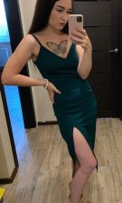 Анкета проститутки Диана - Фото 1, метро Красные Ворота, 30 год, №1101